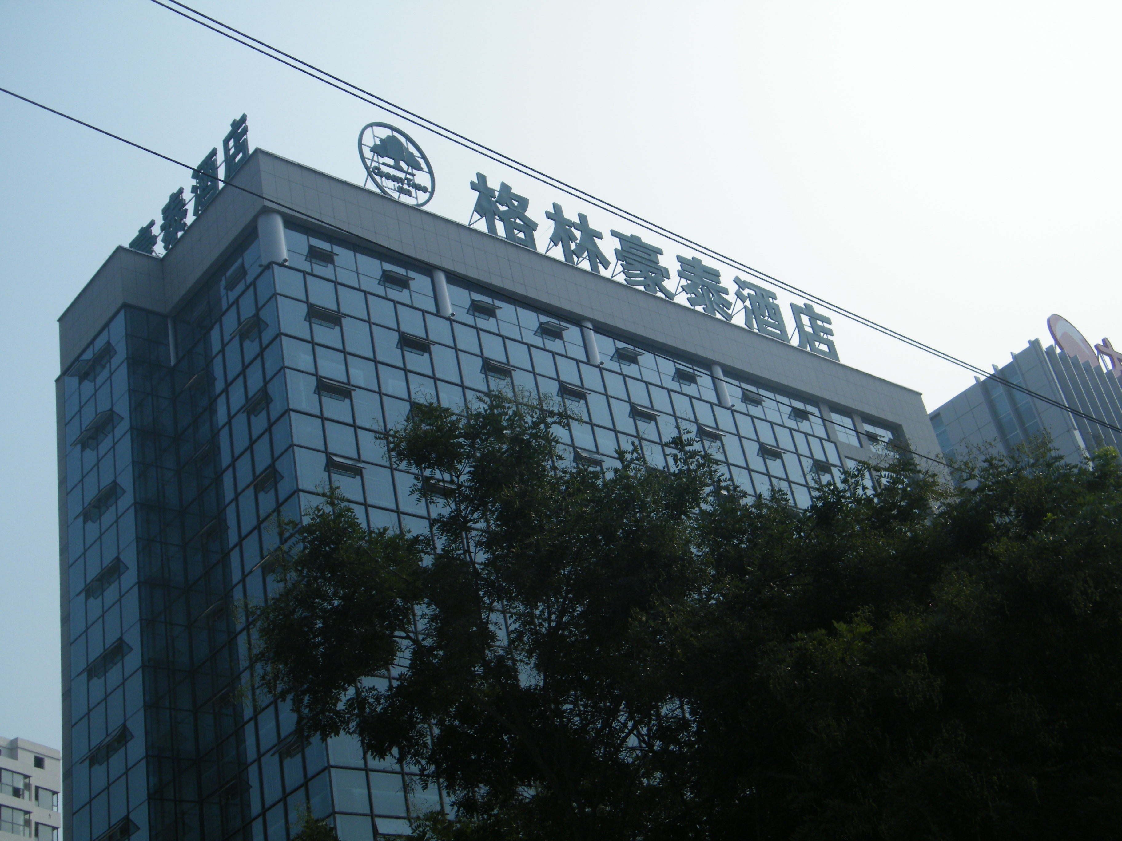 日照格林豪泰酒店集團(tuán)電話(huà)及機(jī)房建設(shè)項(xiàng)目